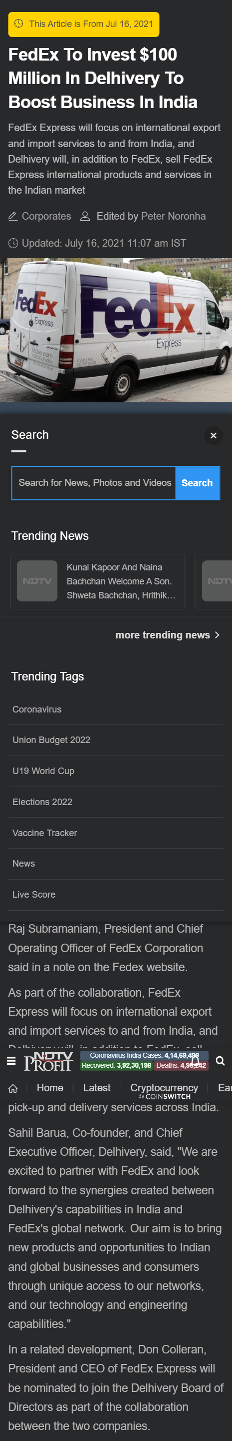 Full News Screenshot