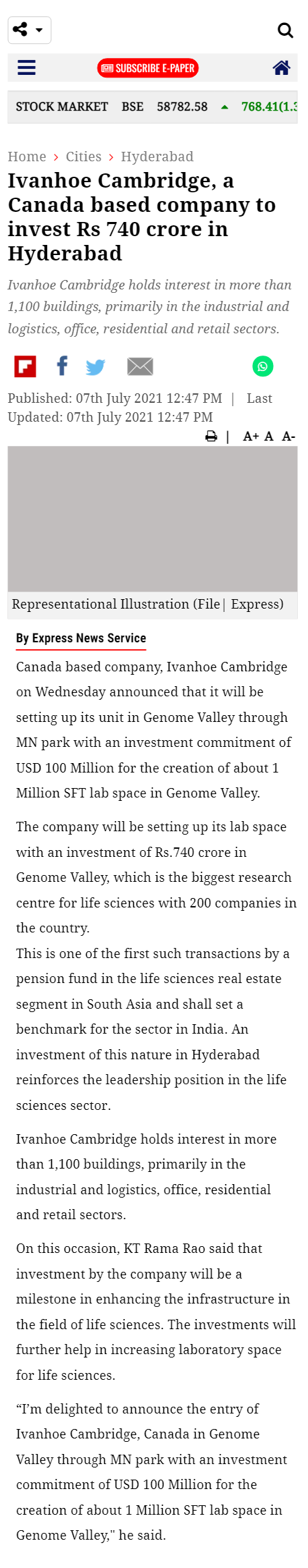 Full News Screenshot