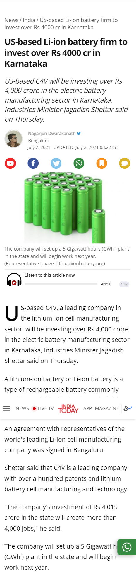 Full News Screenshot