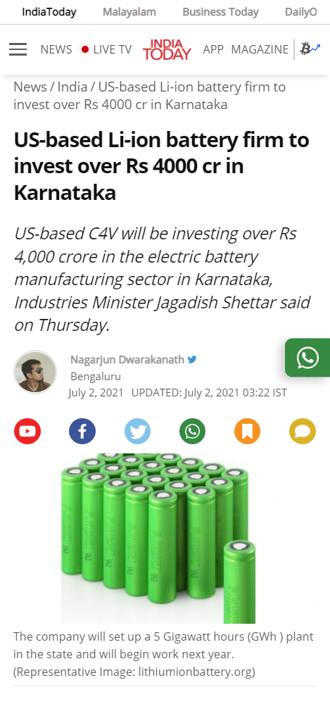 Front Page Screenshot