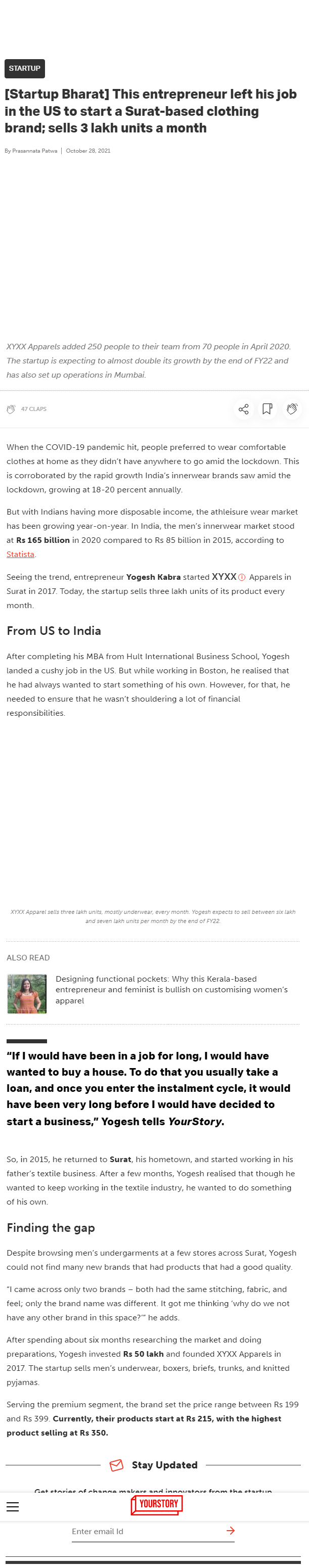 Full News Screenshot