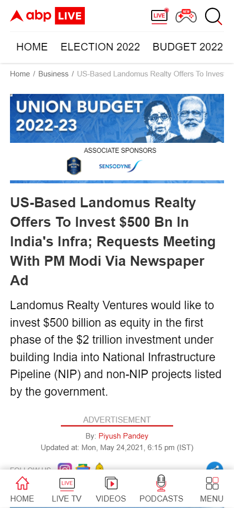 Front Page Screenshot