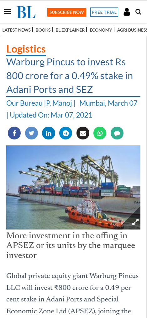 Front Page Screenshot