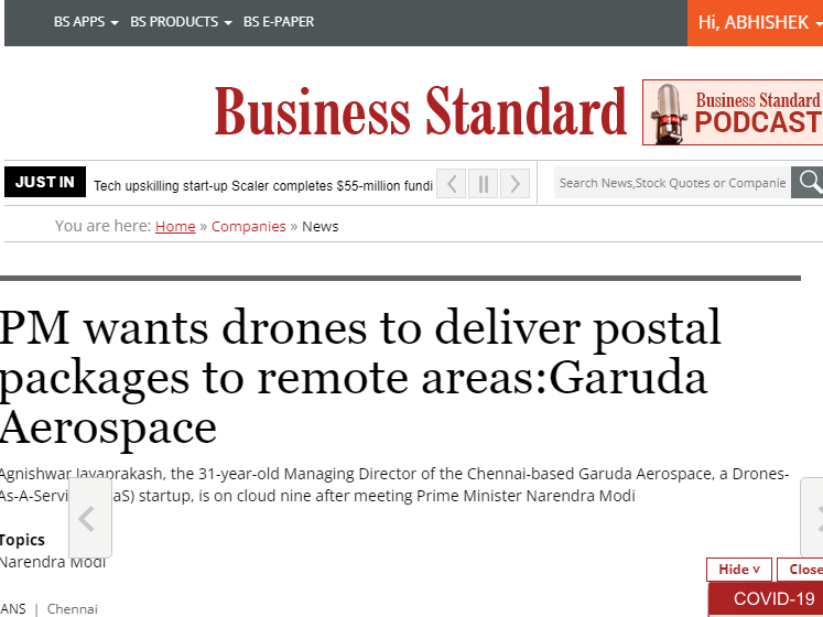 Front Page Screenshot