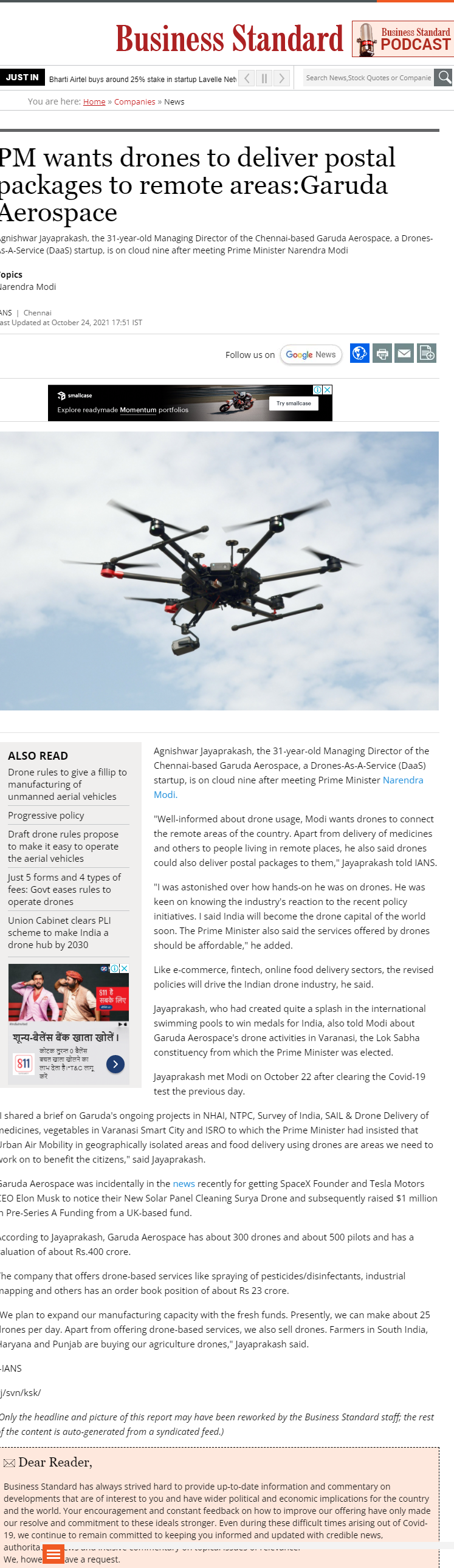 Full News Screenshot