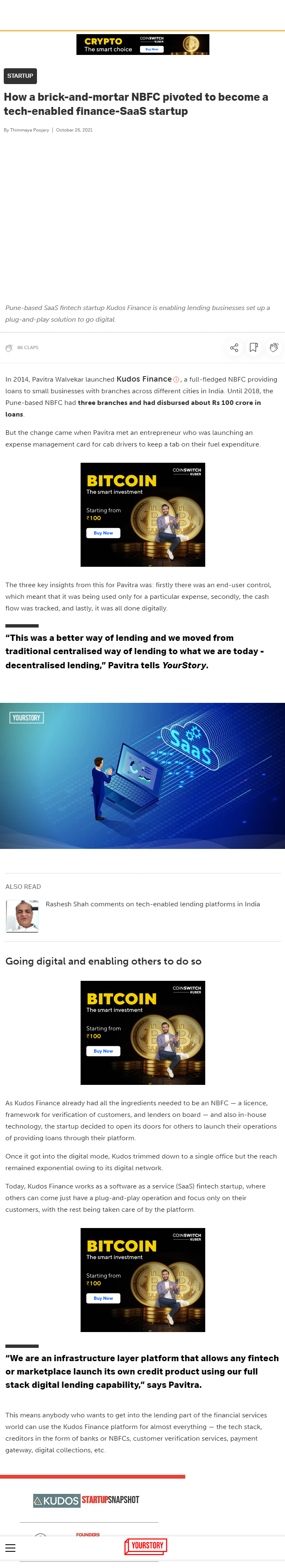 Full News Screenshot