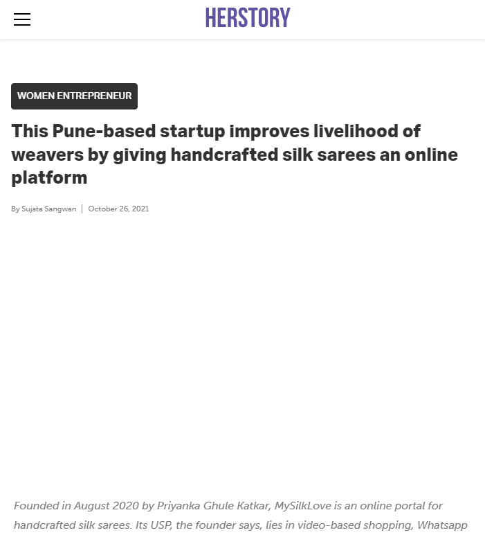 Front Page Screenshot