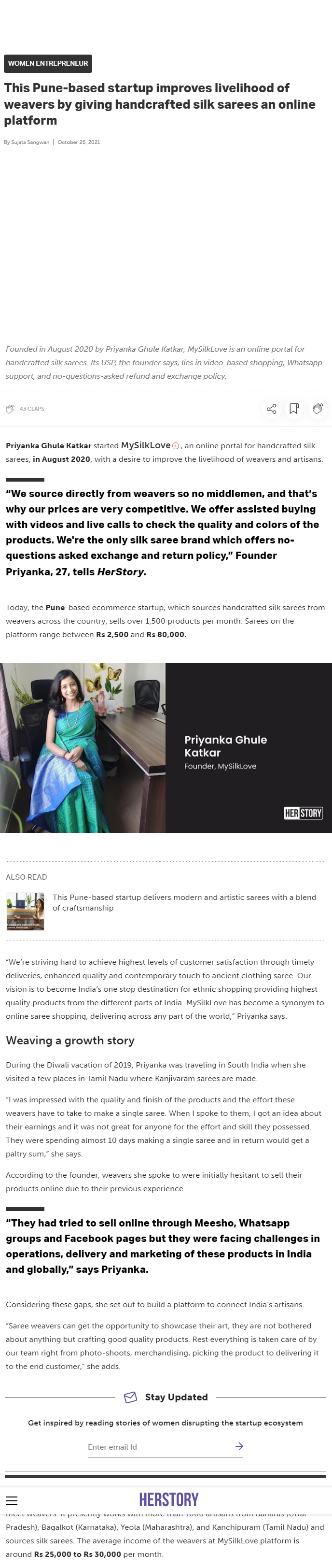 Full News Screenshot