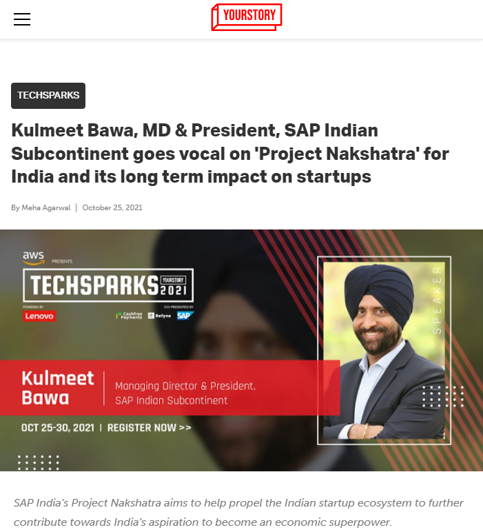 Front Page Screenshot