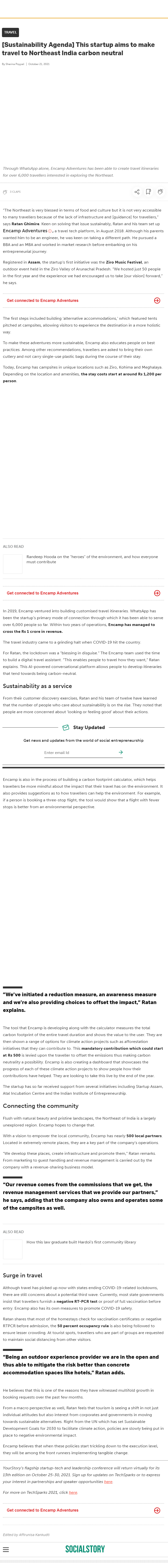 Full News Screenshot