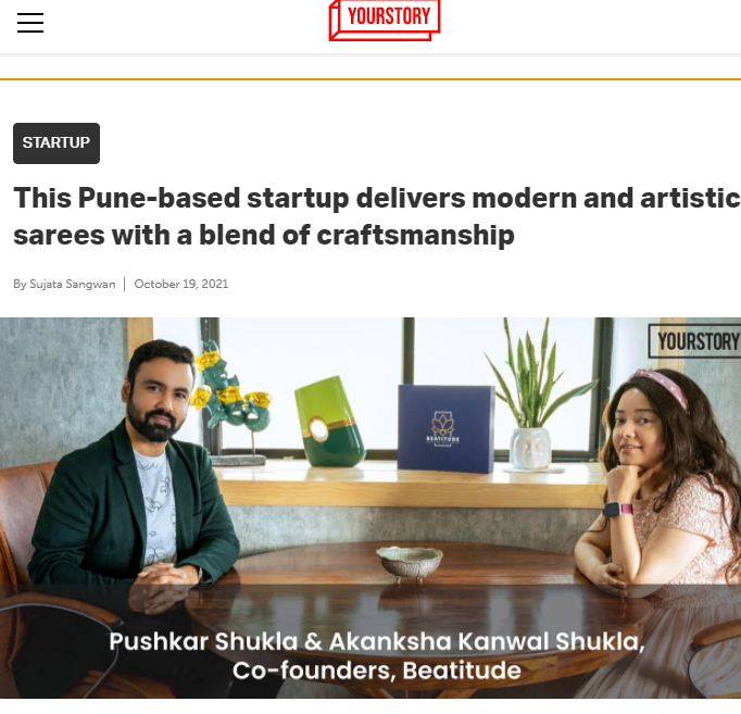 Front Page Screenshot