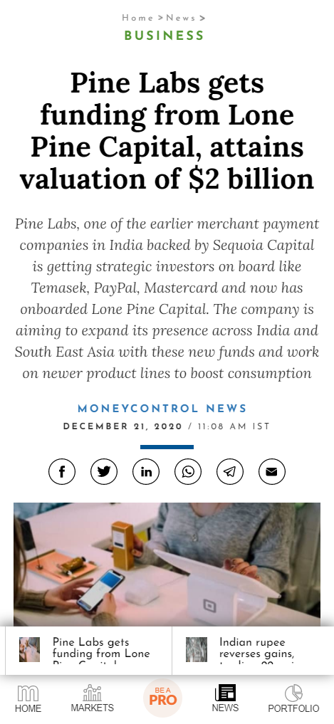 Front Page Screenshot