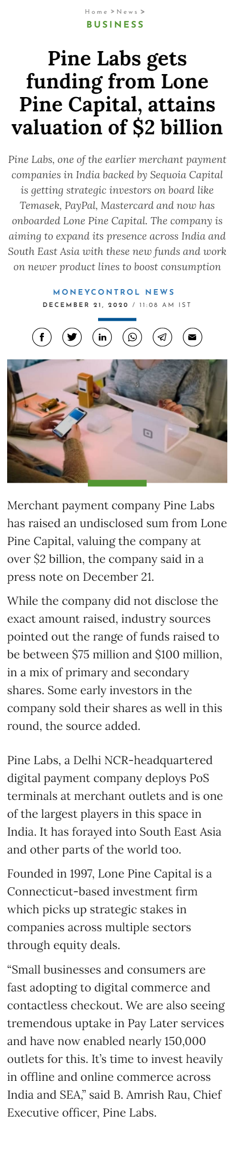 Full News Screenshot