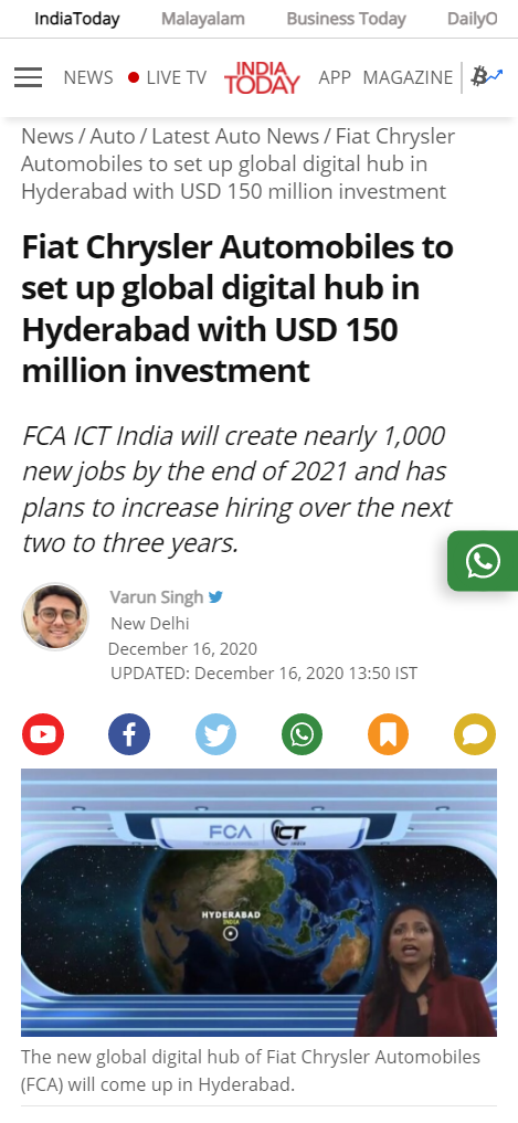 Front Page Screenshot