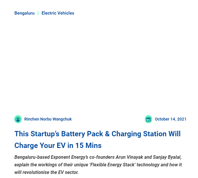 Front Page Screenshot