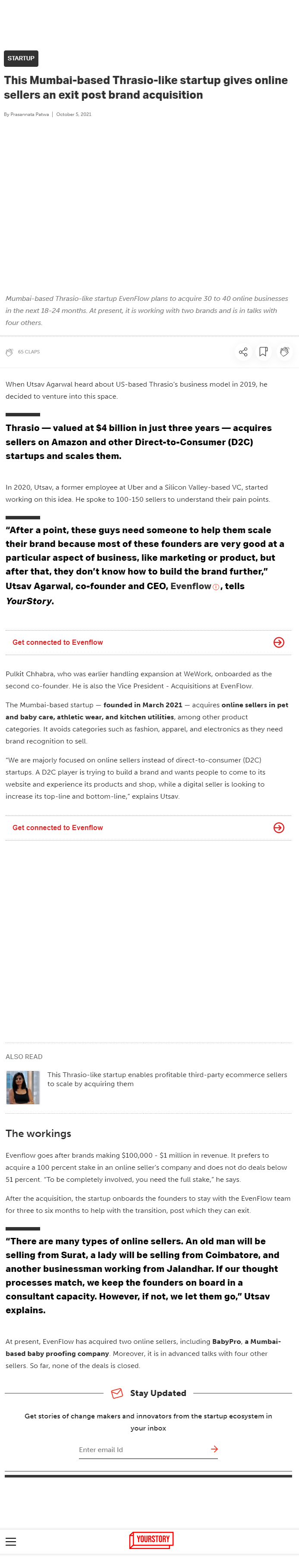 Full News Screenshot