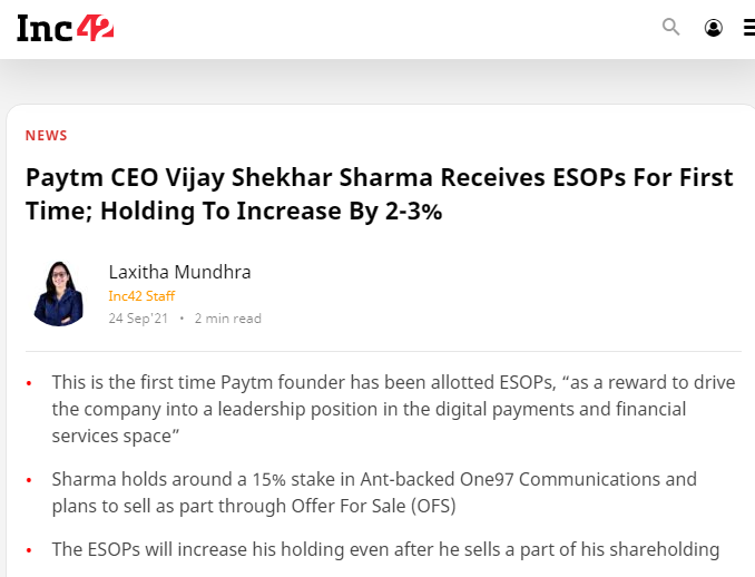 Front Page Screenshot