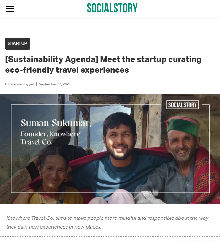 Front Page Screenshot