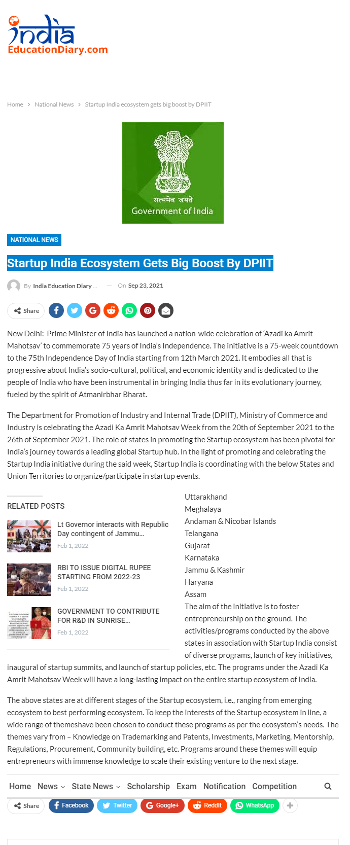 Full News Screenshot