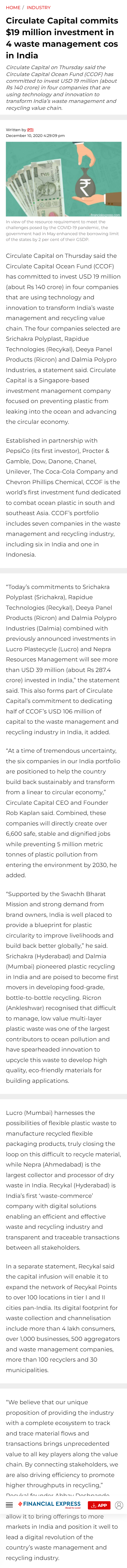 Full News Screenshot