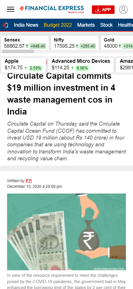 Front Page Screenshot