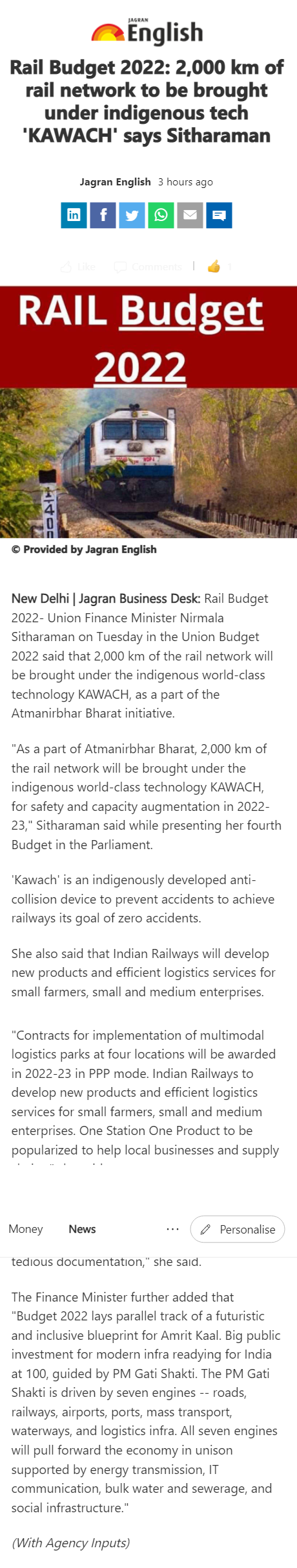 Full News Screenshot