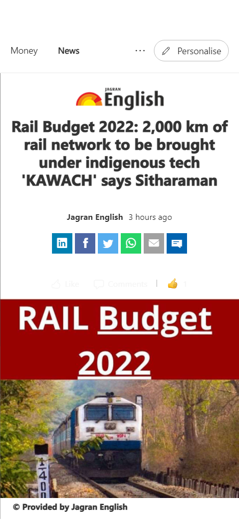 Front Page Screenshot