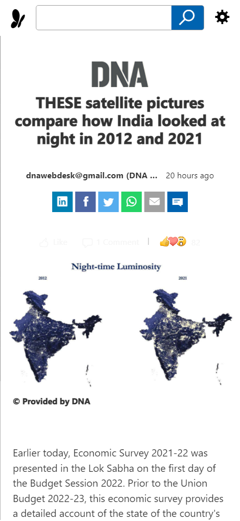 Front Page Screenshot