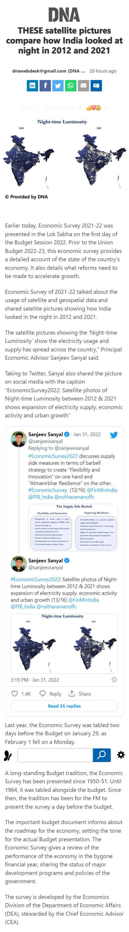 Full News Screenshot