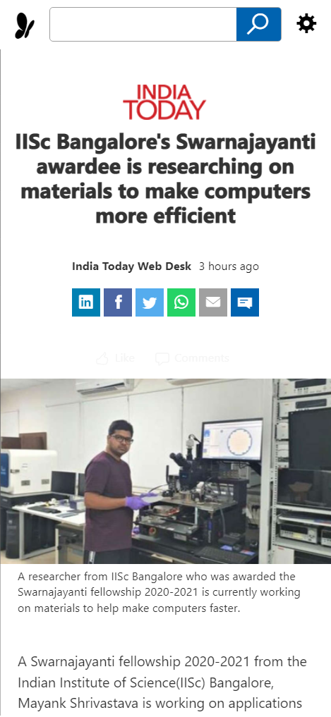 Front Page Screenshot