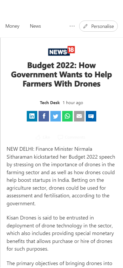 Front Page Screenshot