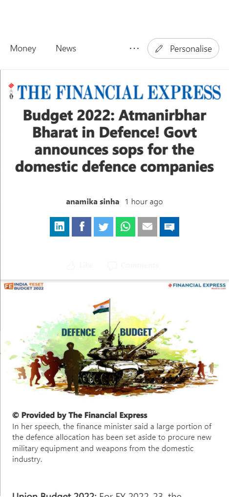 Front Page Screenshot