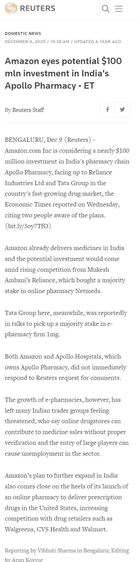 Full News Screenshot