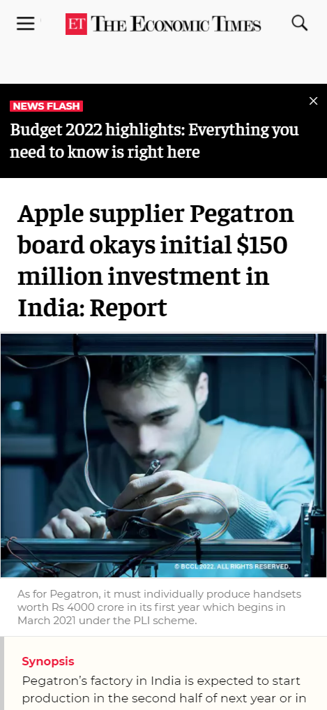 Front Page Screenshot