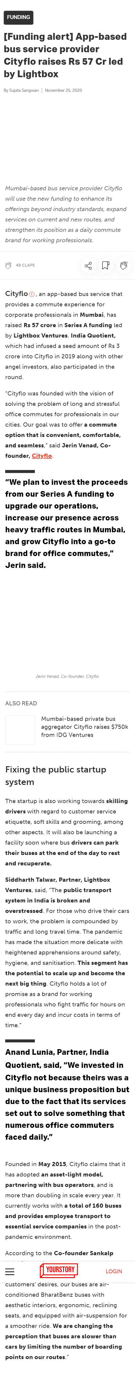 Full News Screenshot