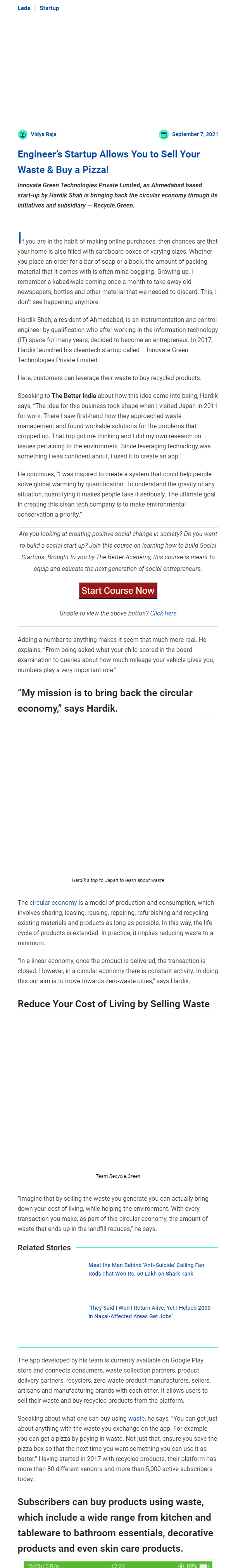 Full News Screenshot