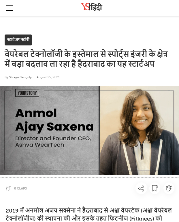 Front Page Screenshot