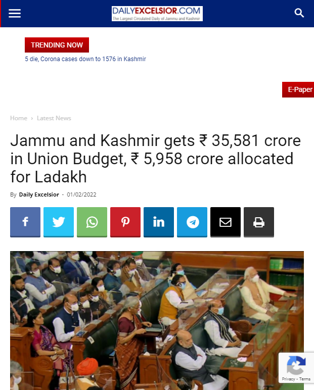 Front Page Screenshot