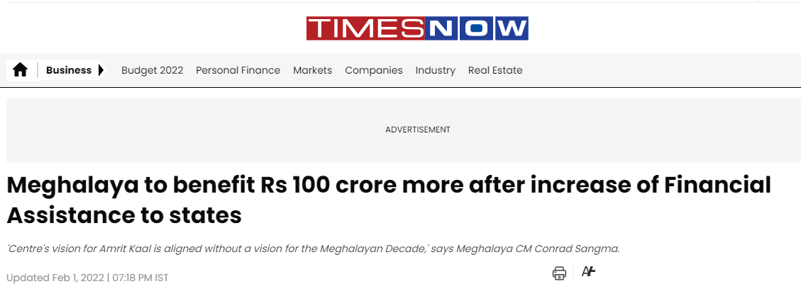 Front Page Screenshot