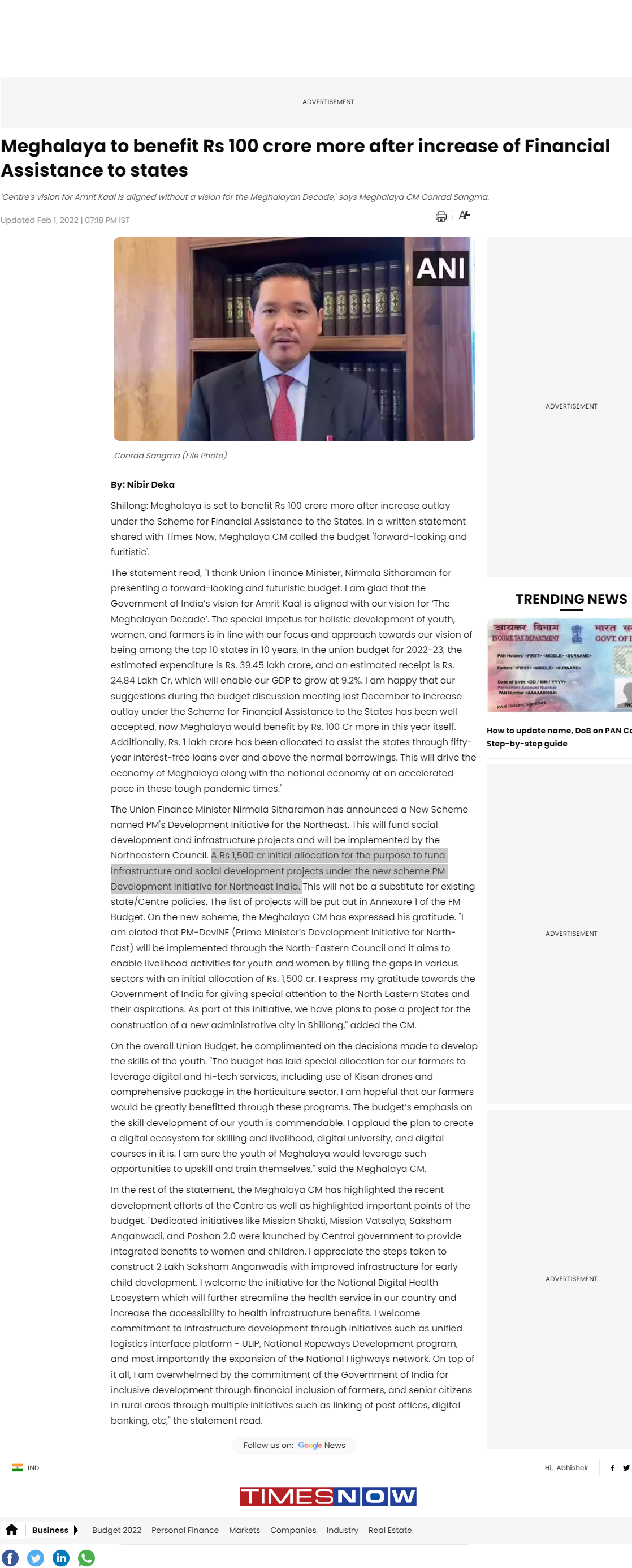 Full News Screenshot