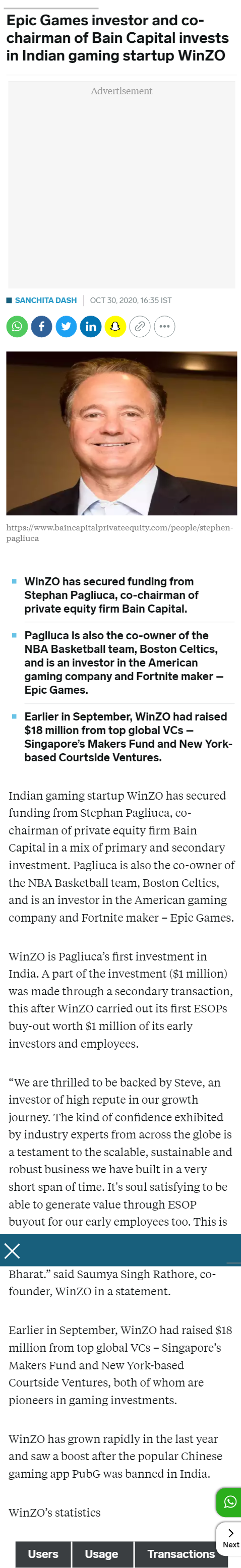 Full News Screenshot