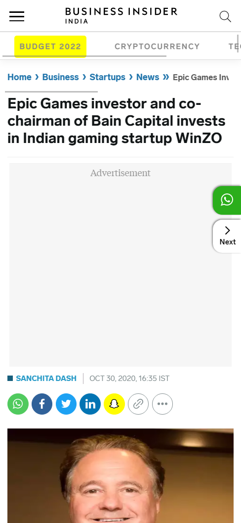 Front Page Screenshot