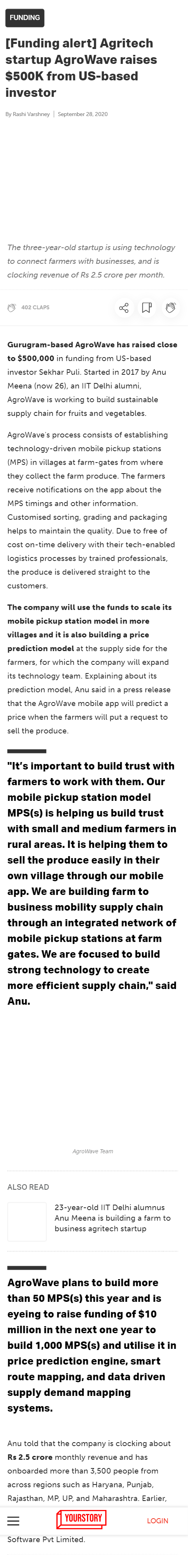 Full News Screenshot