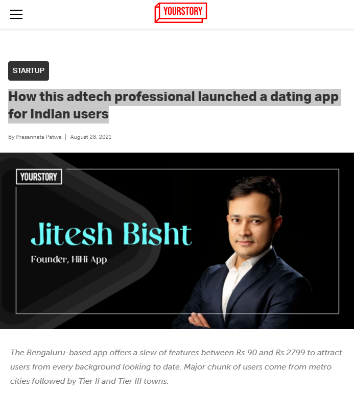 Front Page Screenshot