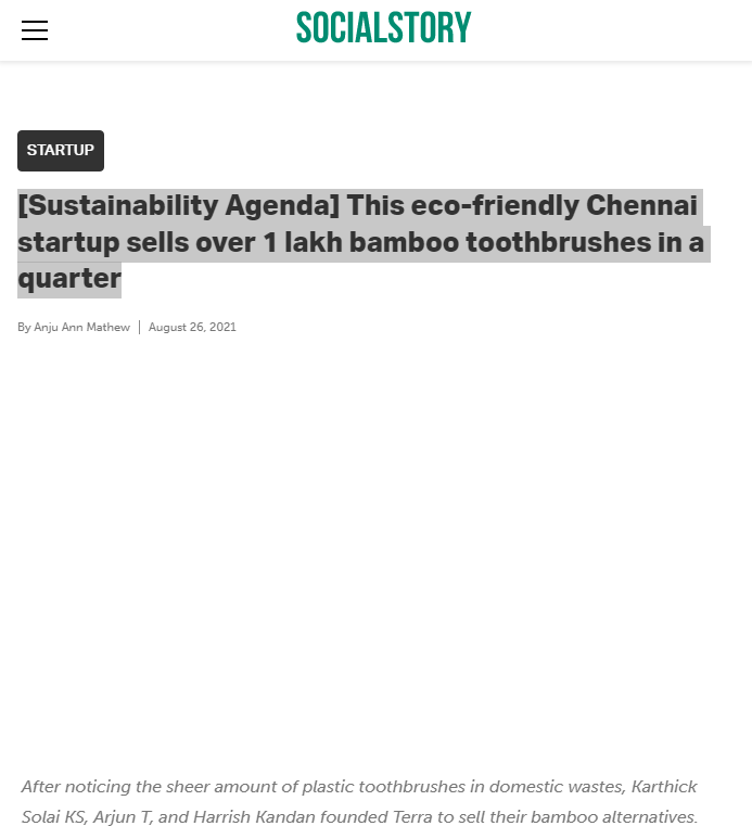 Front Page Screenshot