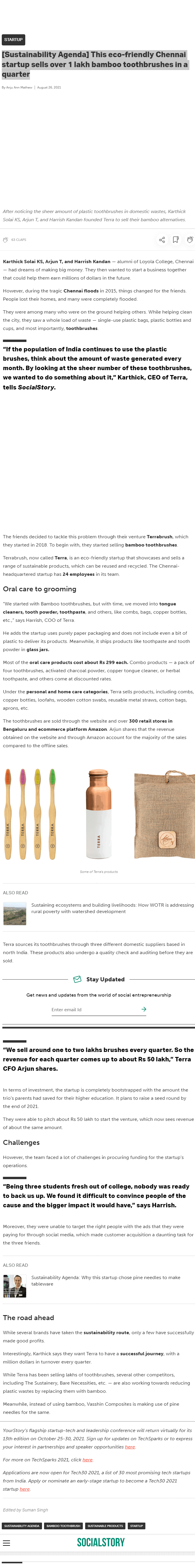 Full News Screenshot