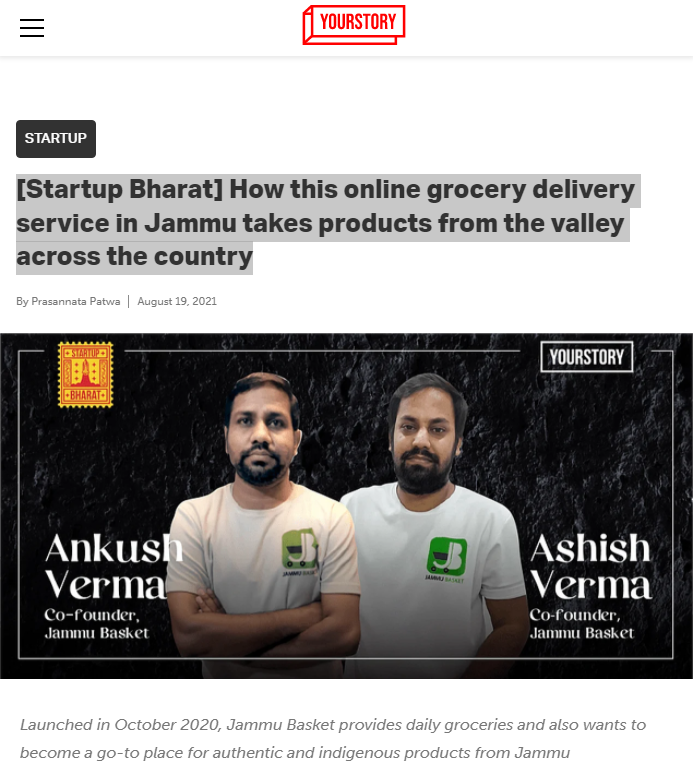 Front Page Screenshot