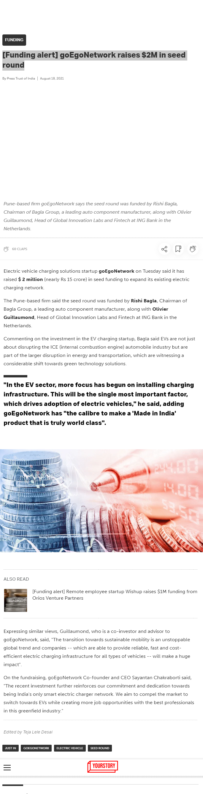 Full News Screenshot