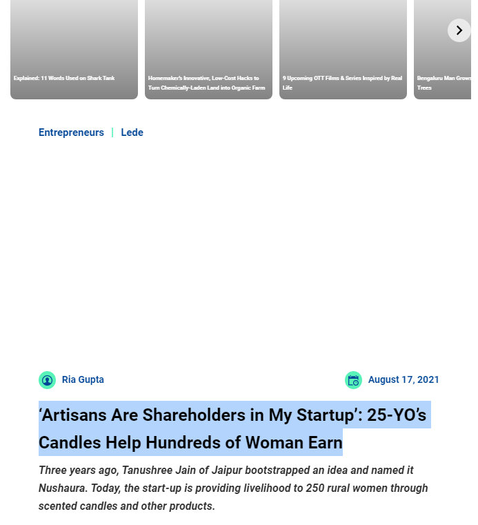 Front Page Screenshot