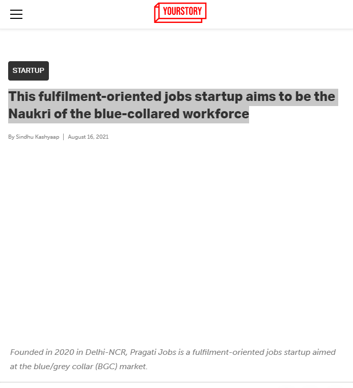 Front Page Screenshot